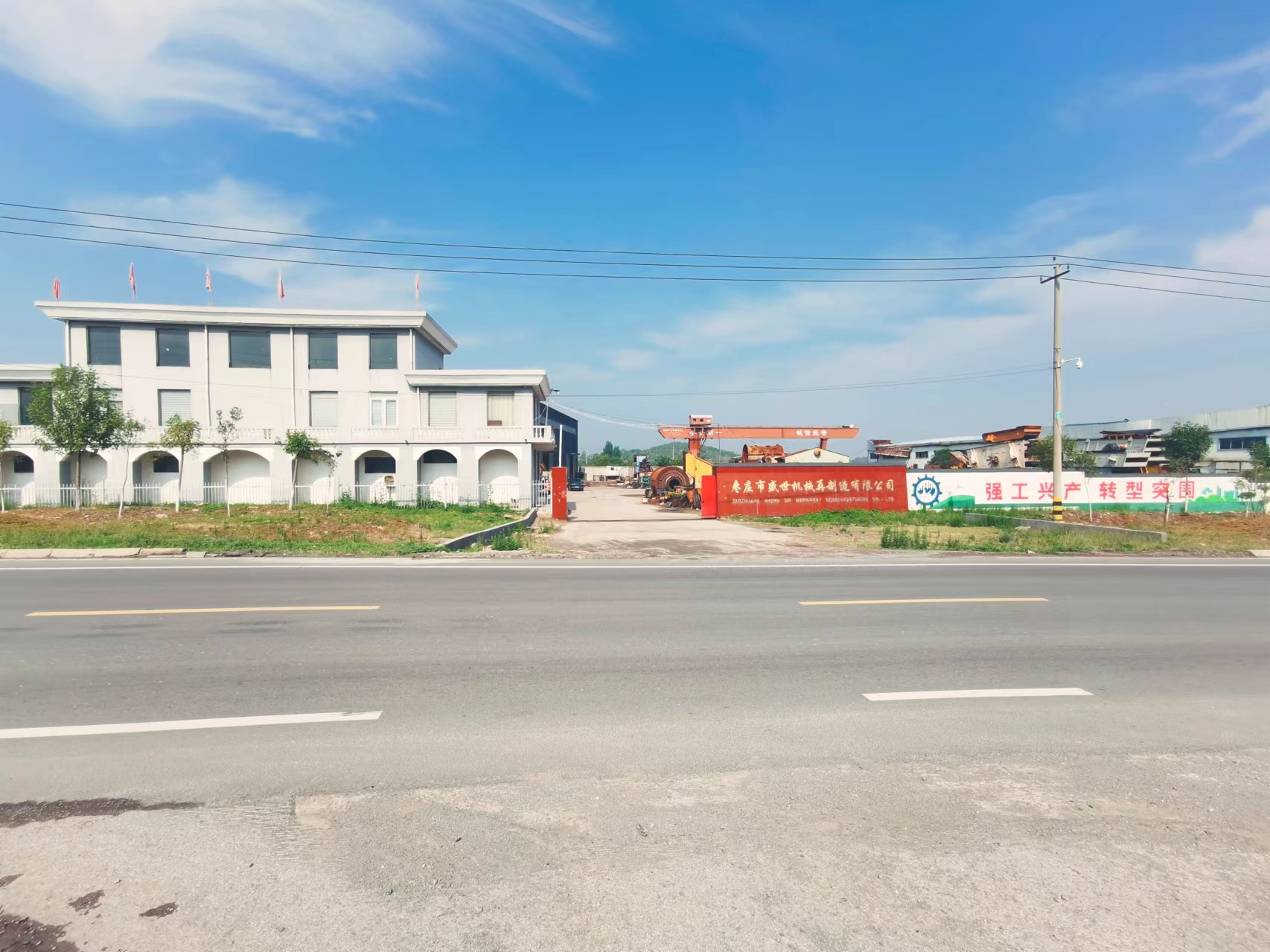 實(shí)現(xiàn)礦山設(shè)備的再利用，創(chuàng)造價(jià)值！